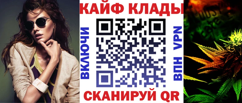 Сколько стоит Новоузенск Каннабис  Псилоцибиновые грибы  Меф мяу мяу  КОКАИН  АМФЕТАМИН 