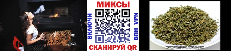 где продают наркотики  Новоузенск  мега маркетплейс  Бутират BDO 