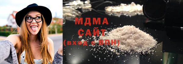 ECSTASY Алзамай
