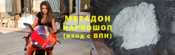 дживик Алексеевка