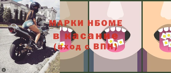 героин Алексин
