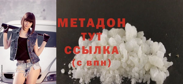 дживик Алексеевка