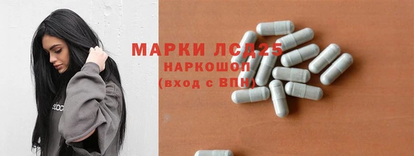 героин Алексин