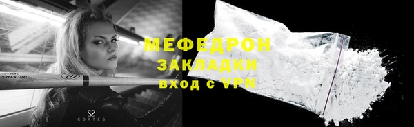 МДПВ Остров
