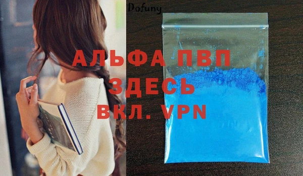 дживик Алексеевка