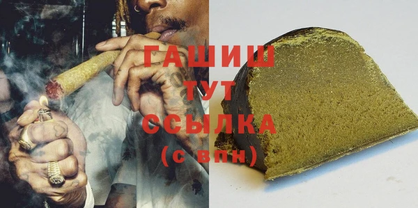 дживик Алексеевка