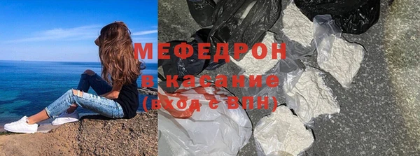 героин Алексин
