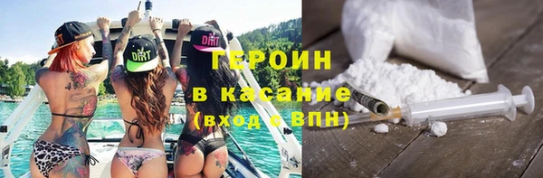 дживик Алексеевка